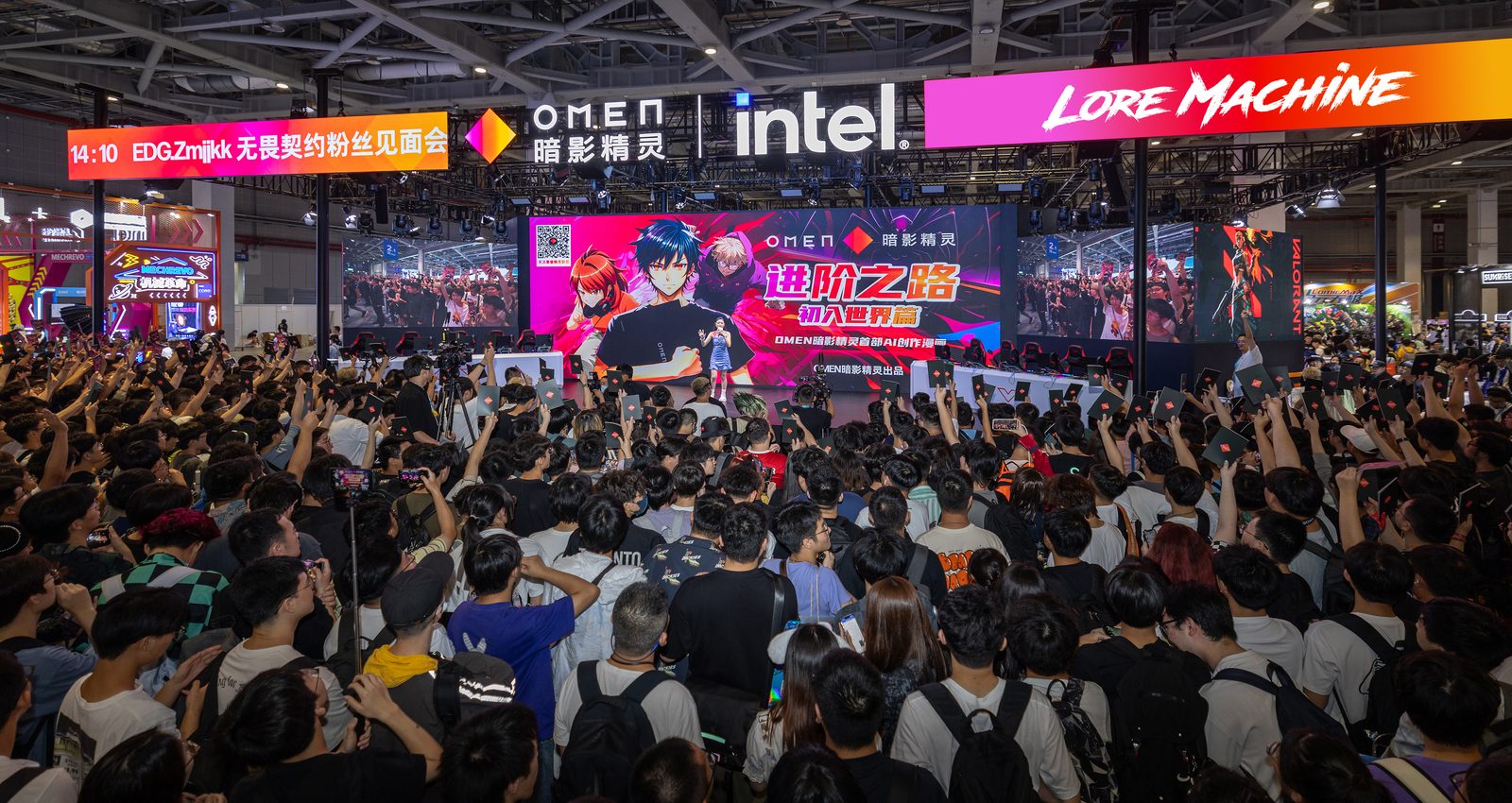 Crowd at the OMEN × Lore Machine AI manga launch, with the Lore Machine banner over the stage